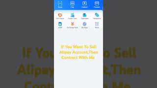 If You Want To Sell Alipay AccountThen Contract With Me  Telegram  Alamin4001 [upl. by Sackman]