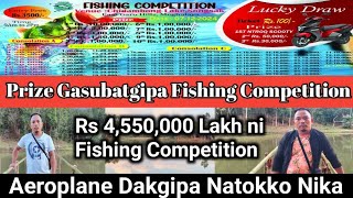 Prize Gasubatgipa Fishing Competition  7th December 2024 Chidambong Lake [upl. by Birgitta]