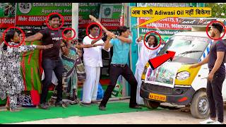 Adiwasi Hair Oil का खेल खत्म कर दिया 🤬  Sumit Cool Dubey [upl. by Ary]