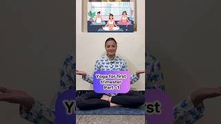 YOGA FOR FIRST TRIMESTERFirst Trimester yogahealthselfloveyogaforpregnancyyogaworkout [upl. by Eniamor]