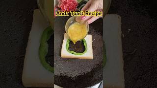 Trending Anda Toast Recipe  Anda Toast With Capsicum  Trending Anda Toast Hack  trendingshorts [upl. by Oruntha]