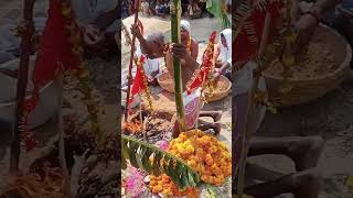 kharpatu bhagat badhauna karaha Puja [upl. by Luthanen854]