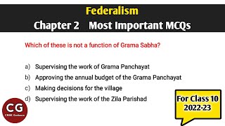 Federalism Class 10 SSt Most Important MCQs for Board Exam [upl. by Tneicniv27]