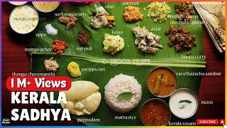 Kerala sadya recipes full preparation  sadhya special recipes  Kerala recipes  onasadya [upl. by Ewens]