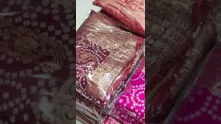 Dola Silk Bandhani saree with Zari Weaving Booking No 8448761024 traditionallook bandhani saree [upl. by Atis]