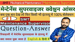 Maintenance Supervisor Interview Question and Answer  Maintenance Supervisor Work amp Responsibility [upl. by Wise]