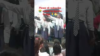 Beti bachao Beti padhao song sarkari school performance dance🙏🏫🏫 [upl. by Rey]