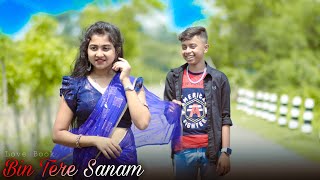 Bin Tere Sanam 💓 Mar Mitenge Hum 💕 Cute Love Story 💞 Heart Touching Love Story 💞Love Book [upl. by Orlosky949]