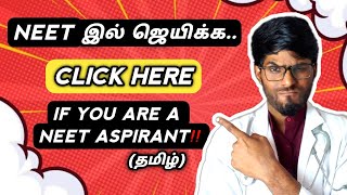 Ultimate NEET Motivation and Secret Study Tips by NEET Toppers‼️ Dr Servesh  Tamil [upl. by Sadnalor]