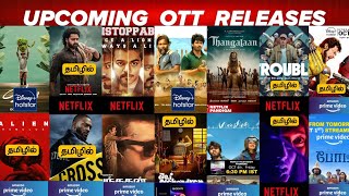 Upcoming New OTT Tamil Movies  Upcoming OTT Release Movies in Tamil amp Tamil Dubbed Reviews [upl. by Prendergast]