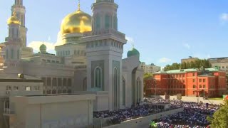 Muslims Celebrate End of Ramadan in Moscow [upl. by Ahsemot]