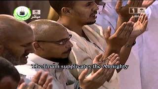 دعاء خاشع ومؤثر للسديس 25 رمضان 1433هـ Sheikh Sudais Emotional Dua 2012 [upl. by Suilenroc]