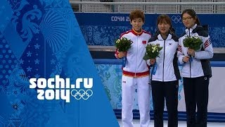 Short Track Speed Skating  Ladies 1000m  Park SeungHi Wins Gold  Sochi 2014 Winter Olympics [upl. by Carver]