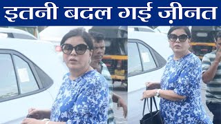 Zeenat Aman looks UNRECOGNISABLE in latest picture Shocking features  FilmiBeat [upl. by Athalla]