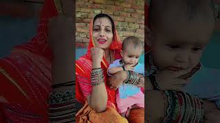 Jyoti Meena comedy funny cute baby cutebaby ekchora [upl. by Aerdnael]