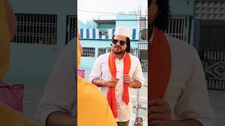 नौकर साहब🥺 Episode2 motivation emotional inspiration funny comedy ishaanali ka sadi ka kissa [upl. by Radec]