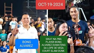 CARMEL L FERENAL is live SLAM DUNK CONTEST PINOY KUNTRA DAYO LIVE BRGY 329 LOPE DE VEGA [upl. by Maurita]