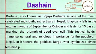 Dashain essay in English  Essay on dashain  Dashain essay writing  about dashain  dashain nepal [upl. by Ocirred220]