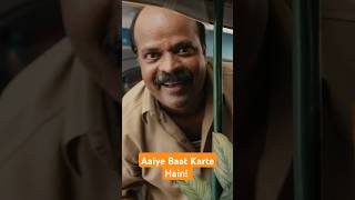 Aaiye Baat Karte Hain  Home Loan  Piramal Finance  Hindi [upl. by Rapp]