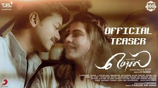 Mersal Official Teaser Releasing On  Vijay SJ Surya  AR Rahman Atlee Samantha  Mersal Songs [upl. by Ginsberg]