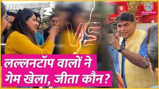 Lallantop वालों को Saurabh Dwivedi हौंक के बॉल क्यों मारने लगे  LT Insider  Vlog 31 [upl. by Lleuqar199]