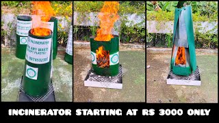 JM3J INCINERATORS KITCHEN STOVE AND NAPKIN BURNER  STARTING AT JUST RS 3000 [upl. by Pierette]