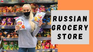 Grocery Shopping in Russia Saint Petersburg FOOD PRICES How Much Does Black Caviar Cost [upl. by Atiuqihs89]