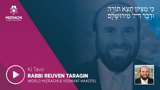 Rabbi Reuven Taragin  Ki Tavo 5781 [upl. by Cobb]