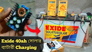 Dc to Dc Buck Converter Exide 40AH Solar Battery Charging Test  12v Battery Charger  TechStar Dip [upl. by Epotimet]