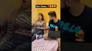 Meri Motto ❤️😫🥰😂 swatimonga rajatswati husbandwife funny comedy couplegoals ytshorts [upl. by Dalenna225]