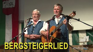 Gstanzln Gutauer Stubenhocker Bergsteigerlied [upl. by Derayne]