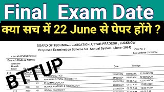 Final Exam Date BTEUP  BTEUP EXAM DATE [upl. by Kcinnay]