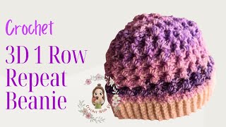 Crochet 3D 1 Row Repeat Beanie  Beginner Friendly Tutorials Crochet Hats [upl. by Idieh]