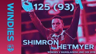 Hetmyer Becomes Youngest ODI Centurion On Home Soil  Windies Finest [upl. by Ayocat]