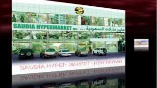 Qatar Shopping Complex Video Advertisement [upl. by Yardna]