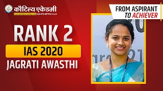 Jagrati Awasthi  Secured All India Rank 2 in UPSC 2020  Kauilya Academy [upl. by Dianna]