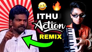 Ithu Action Madam 😂 VOX  Tamil Dialogue with Beats  ft Lawrence [upl. by Burnside]