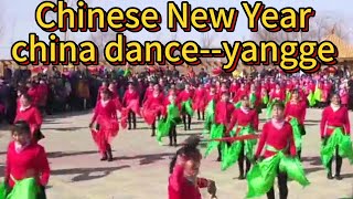 Chinese New YearChina dance yangge [upl. by Fredericka499]