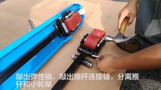 8 Eoslift hand pallet truck remove push rodamploading wheel frame [upl. by Marentic611]