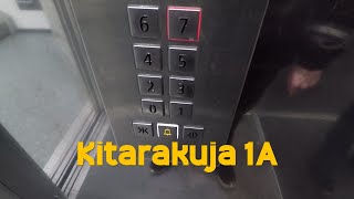 Hissivideo Kitarakuja 1A Kannelmäki Helsinki  2014 Schindler 3300 [upl. by Emorej]