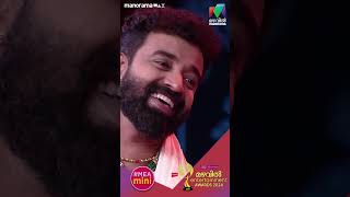 എന്താ ഒരു ഭാവാഭിനയം 😍mea2024 mazhavilmanorama [upl. by Yard]