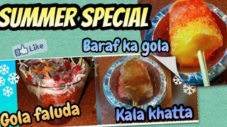 How to Make Chuski  Kala khatta Baraf ka Gola  Gola Faluda  Cook with Monika [upl. by Chapman517]