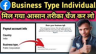 Change Facebook business type to individual 2024  How to change business to individual on Facebook [upl. by Chane102]