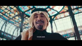 Fahad Al Hajjaji amp Humood AlKhudher – Hadaf The Official AFC Asian Cup Qatar 2023™️ Song Awakeni [upl. by Enilec]