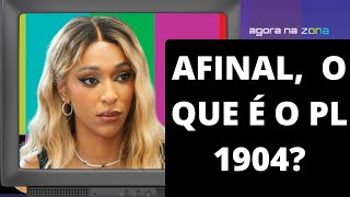 Deputada Erika Hilton explica o absurdo do PL do 4b0r70  os protestos das mulheres na Paulista [upl. by Nosirrah760]