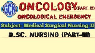 Oncology Part 12 Oncological Emergency [upl. by Arianna213]