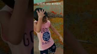 Viral aiso mor kalacan💃👍shortshortsdancefunny Videomy cz family [upl. by Nogaem]