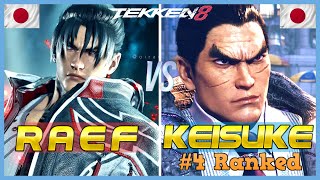 Tekken 8 ▰ Raef 20 Jin Vs Keisuke Kazuya ▰ Ranked Matches [upl. by Hild661]