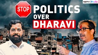 Time To Stop Politics Over Dharavi Development [upl. by Mahda242]