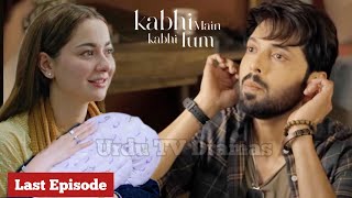 Kabhi Main Kabhi Tum  Last Episode 34 Teaser  kabhimainkabhitum34  30th October 2024 [upl. by Joannes]